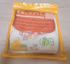 ★新品未開封 すみっコぐらし【おうち型マルチポーチ すみっコハウスver.】★