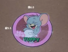 トムとジェリー展 タフィー ステッカー