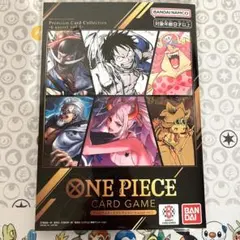 ONE PIECE カードゲーム プレミアムコレクション 6assol vol1 - メルカリ