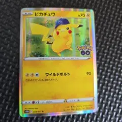 美品 ピカチュウ R S10b Pokémon GO 028/071 - メルカリ