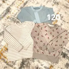 トレーナー 裏起毛 裏毛 120 さくらんぼ ボーダー 無地 3着セット