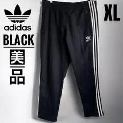 希少　美品　90S アディダス　adidas トラックパンツ トレフォイル　XL