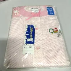 昭和 レトロ パジャマ 子供 キッ130