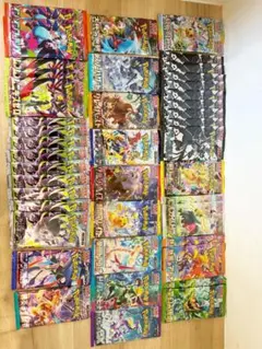 未開封パック 25種類 200パック 絶版パック多数 - メルカリ