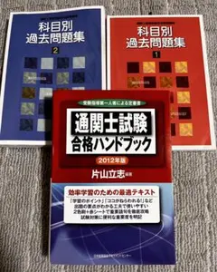 Item thumbnail for item 761e4b7a-1f4a-4fbc-90af-97ecd6d2d1a5