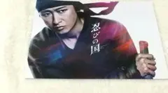 Item thumbnail for item 727ef50a-5f60-4cb4-891d-25aa611f5527