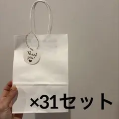 （値下げ）ホワイトショップ袋×31セット