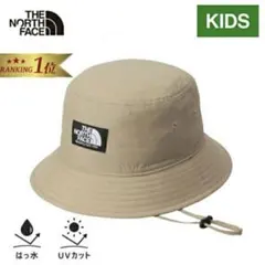 キッズ　ノースフェイス　キャンプサイドハット