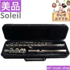 Item thumbnail for item 39c0e881-09aa-4728-8c54-89775624ba26