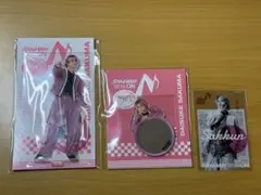 Snow Man Dome Tour ON　グッズ 3点セット　佐久間大介