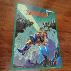 2026年最新】バラデュークの人気アイテム - メルカリ