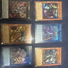 遊戯王 ユベル オネスト ホログラフィック レリーフ 4枚 - メルカリ