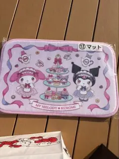 即発送　マイメロクロミ　一番くじ　マット