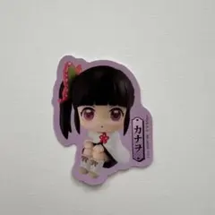 鬼滅の刃 ♡ るかっぷ ダイカットステッカー 栗花落カナヲ
