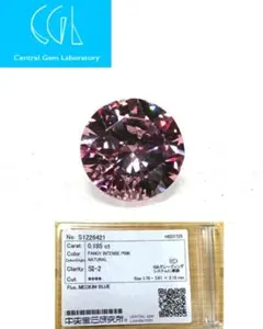Argyle！FANCY INTENSE PINK 0.180ct RD - メルカリ
