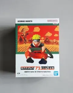 NARUTO 72 series うずまきナルト フィギュア