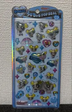正規品♡パワーパフガールズ バブルス うるちゅるポップシール ボンボン