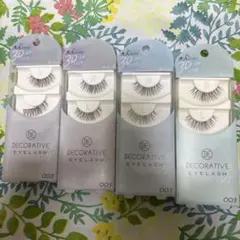 さぁ様 リクエスト 4点 まとめ商品