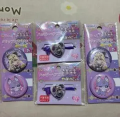 名探偵プリキュア キュアアルカナ シャドウ　ヘアゴム　缶バッジ セリア