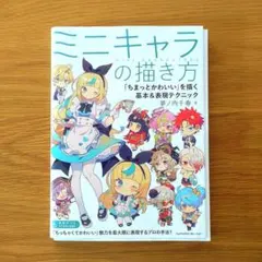 しはる◎プロフの一読お願い致します。様 リクエスト 2点 まとめ商品