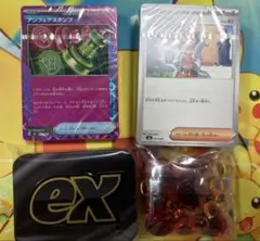 MEGAプレミアムトレーナーボックス