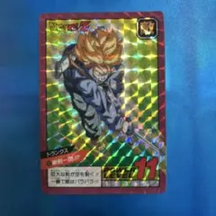 まさひこ様 リクエスト 2点 まとめ商品