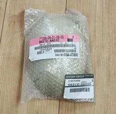 NISSAN モコ ミラーカバー(新品未使用)