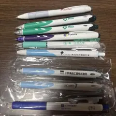 製薬会社 他 ボールペン 9本セット