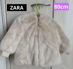 ZARA ファー素材 アウター フード付80cm
