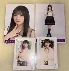 乃木坂46川崎桜グッズまとめ売り