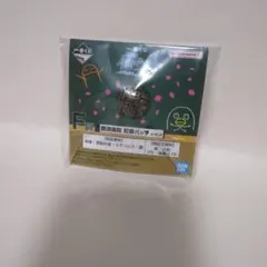 銀魂 一番くじ 3年Z組 銀八先生　F賞 銀魂高校 校章バッヂ