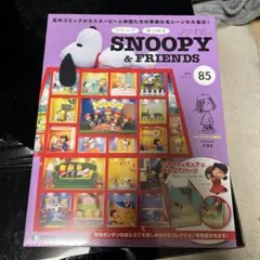 Item thumbnail for item 44c6f15e-772e-4951-92c3-d4a8740ab497