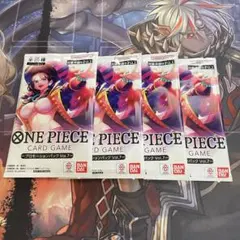ONE PIECE CARD GAM プロモーションパックVol.7 4パック