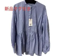 新品タグ付き　オペークドットクリップ　ペプラムシャツ　ストライプシャツ　ブルー系