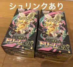 新品未開封　ポケモンカードゲーム　ハイクラスパック　MEGA ドリームex