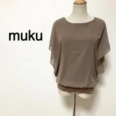 meimomo様 リクエスト 2点 まとめ商品