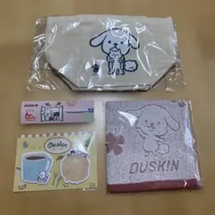 ダス犬　グッズセット　非売品