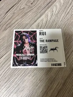 ランペ 与那嶺瑠唯 レモンスカッシュラベル缶 サイン入り