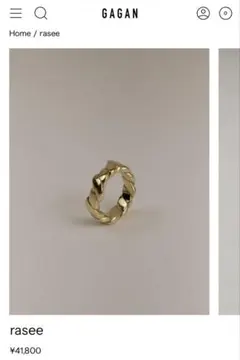 未使用BRKUMO HO ring(onyx)(gold) 11号 - メルカリ