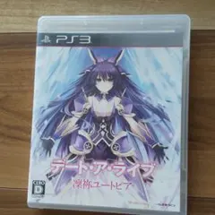 デート・ア・ライブ 凜祢ユートピア