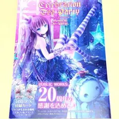 2026年最新】イラスト てぃんくるの人気アイテム - メルカリ