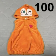 Item thumbnail for item f332e153-ea83-4675-ae01-0de209cf2407