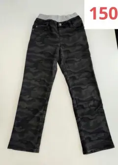 迷彩柄 裏起毛パンツ ウエストゴム 150