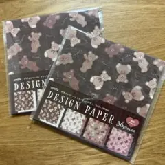 Item thumbnail for item ee19ccaa-9d44-4f39-b335-09144a0c659e