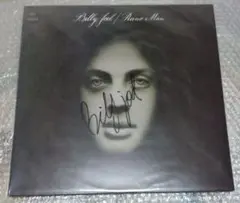 マッキー様 リクエスト 2点 まとめ商品