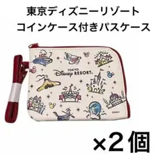 【新品】JALパック限定 ディズニー パスケース コインケース付 2個セット