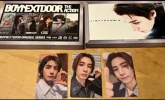 The Action イハン