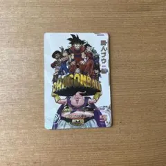 KYO 要プロフ確認様 リクエスト 2点 まとめ商品