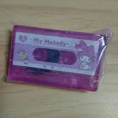 サンリオ ガチャガチャ カセットテープ マイメロディ