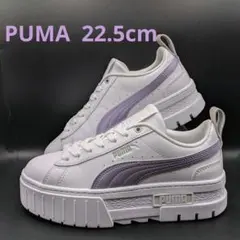PUMAプーマメイズ グローアップ スニーカー 22.5cm ホワイト/パープル